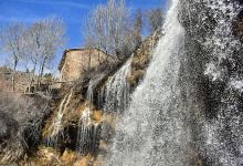 Cascada del Molino de la Chorrera景点图片