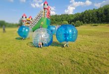Warta Fun Park Paintball购物图片