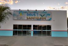 Igreja Pentecostal Deus é Santidade.景点图片