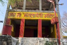 Jai Maa Mangla Devi Mandir景点图片