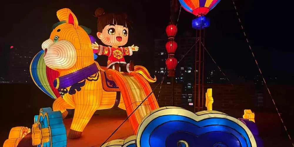 永安旅遊