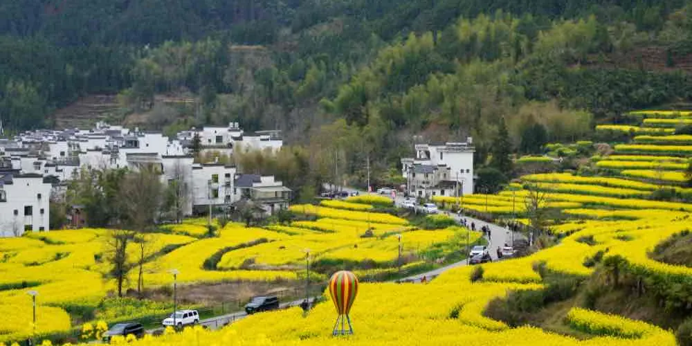 永安旅遊