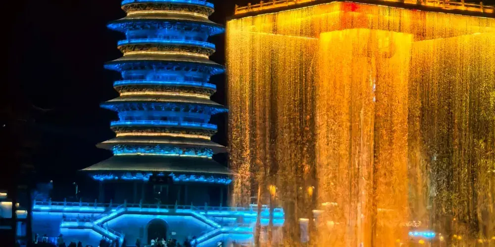 永安旅遊