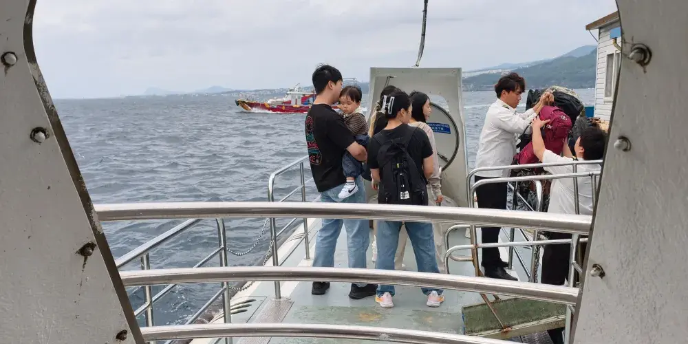 永安旅遊