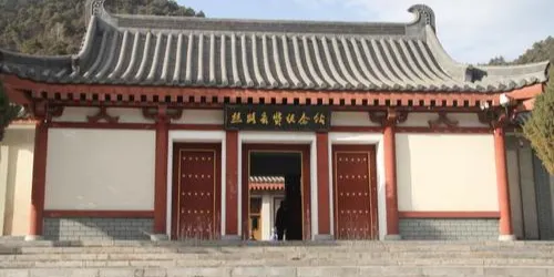 絲路玄奘紀念館