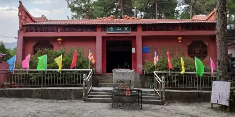 道縣宜山寺