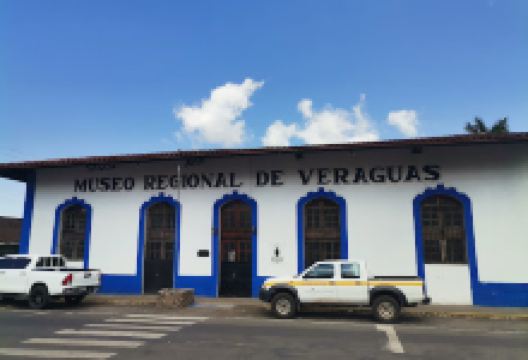 Museo Regional de Veraguas景点图片