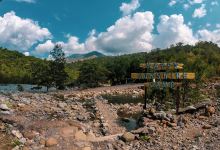 Coto Mines Kidz Pool景点图片