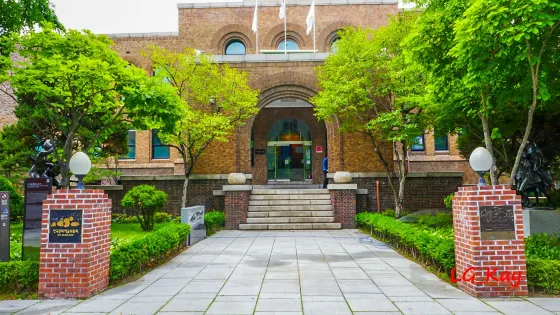 大學路