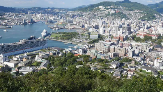 鍋冠山公園