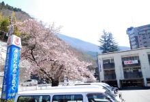 下部温泉会館景点图片