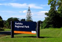 Awhitu Regional Park景点图片