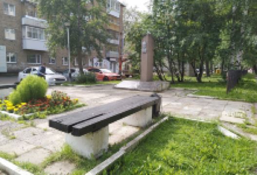 Monument to Oplesnin景点图片