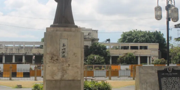 Lord Justo Ukon Takayama Monument