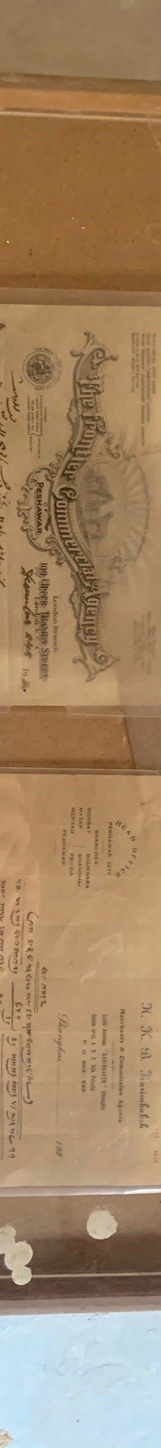 Sethi House Museum-白沙瓦