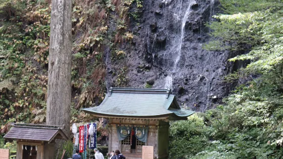 Harai River and Suga Waterfall