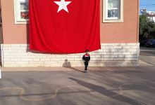 Gülsüm Uyar Çocuk Parkı景点图片