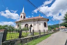 Biserica Ortodoxă景点图片