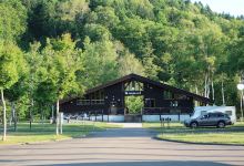 Numata town Fireflies villa Forest Park campsite景点图片