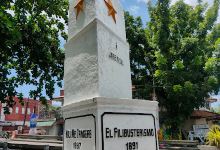 First Rizal Monument Historical Marker景点图片
