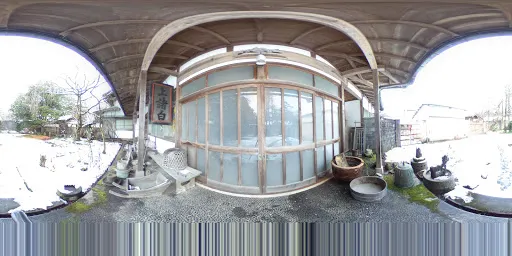 東北民芸館