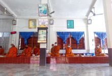 Wat Ban Mak Yang景点图片