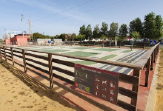 Paseo de Andalucía景点图片