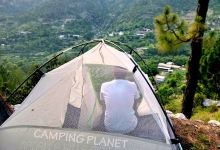 Camping Planet景点图片