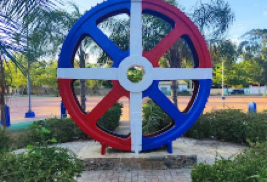 Prof. Juan Bosch Park景点图片