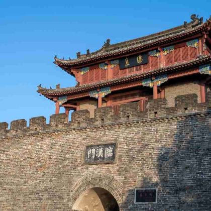 湖北襄阳4日3晚自由行