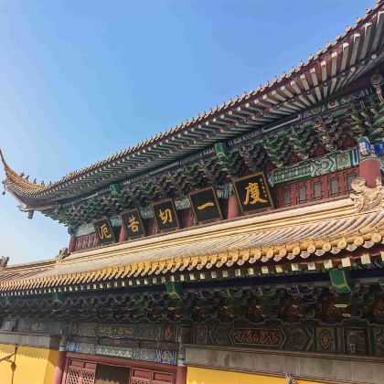 镇江2日1晚自由行