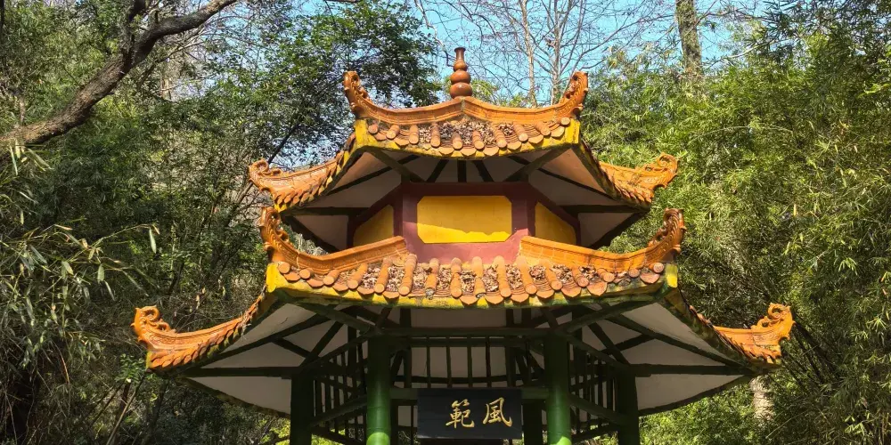永安旅遊