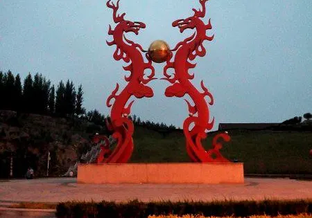 雙龍山公園