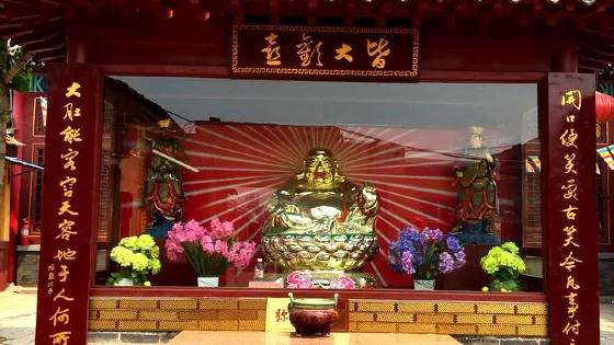 大寧寺大雄寶殿