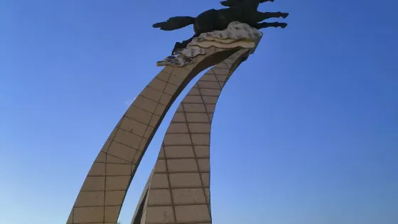 鷹駿公園