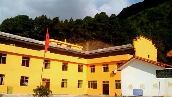 西蓮寺