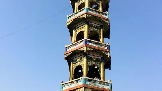 水家清真大寺
