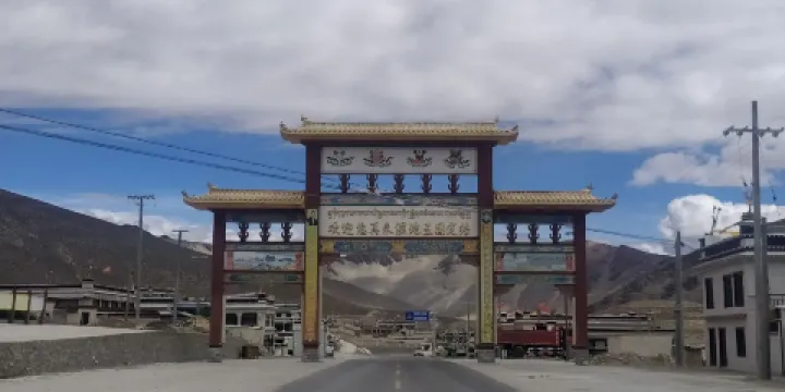 定結縣濕地王國