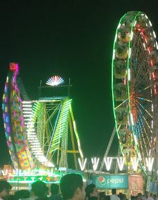 Postal Ground-亚沃德马尔