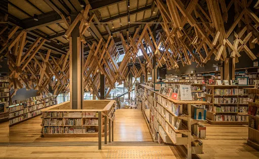 Yusuhara Kumo no Ue Community Library