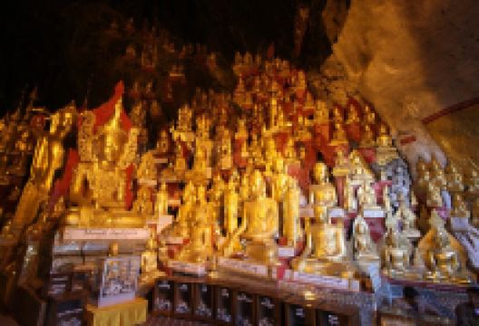 Pindaya Caves景点图片