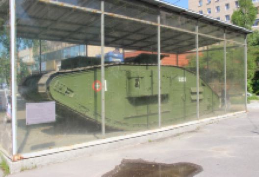 British Tank Mark V景点图片
