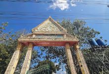 วัดดงสามสิบ景点图片