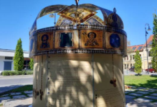 Szent István Park景点图片