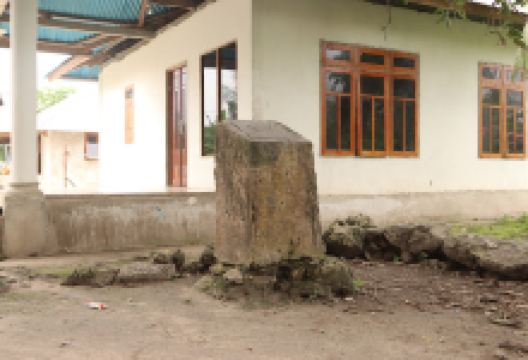 Prasasti VOC Patti景点图片