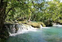 Paraje turístico “ El Paraíso”景点图片