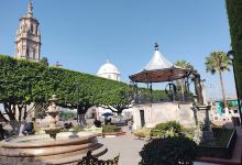 Plaza Principal景点图片