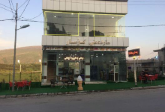 Bawil Agha Mosque مزگەوتی باویل اغا景点图片