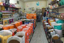 Casa de Rações Andorinha购物图片