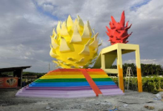 日热红仙蜜果景点图片